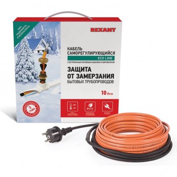 Кабель REXANT 10HTM2-CT 15 м/150 Вт греющий саморегулирующийся Кабель REXANT 10HTM2-CT 15 м/150 Вт греющий саморегулирующийся