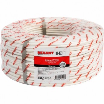 Кабель REXANT КCПЭB 1х2х0.64 мм сигнальный 200м Кабель REXANT КCПЭB 1х2х0.64 мм сигнальный 200м