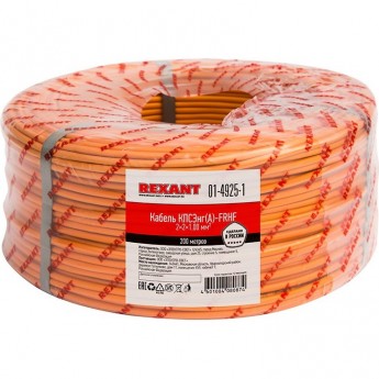 Кабель REXANT КПСЭНГ(А)-FRHF 2x2x1.00 мм² огнестойкий 200 м Кабель REXANT КПСЭНГ(А)-FRHF 2x2x1.00 мм² огнестойкий 200 м