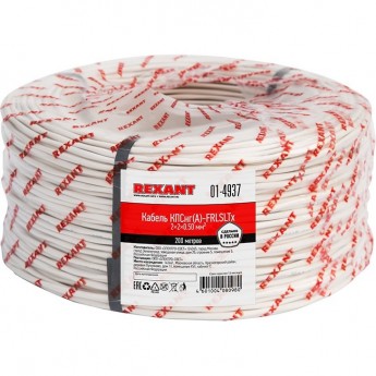 Кабель REXANT КПСНГ(А)-FRLSLTx 2x2x0.50 мм² огнестойкий 200 м Кабель REXANT КПСНГ(А)-FRLSLTx 2x2x0.50 мм² огнестойкий 200 м