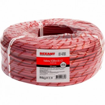 Кабель REXANT KСВВНГ(А)-LS 16х0.5 мм сигнальный 200м Кабель REXANT KСВВНГ(А)-LS 16х0.5 мм сигнальный 200м