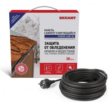 Кабель REXANT POWER LINE 30SRL-2CR 25 м/750 Вт греющий саморегулирующийся Кабель REXANT POWER LINE 30SRL-2CR 25 м/750 Вт греющий саморегулирующийся