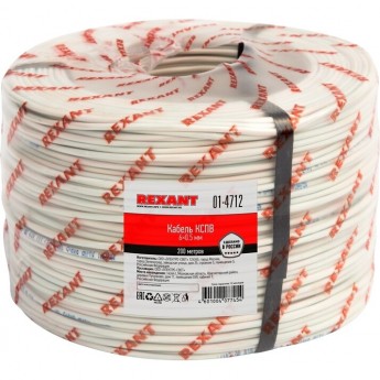 Кабель сигнальный REXANT КCПB 6х0,5 мм, бухта 200 м Кабель сигнальный REXANT КCПB 6х0,5 мм, бухта 200 м