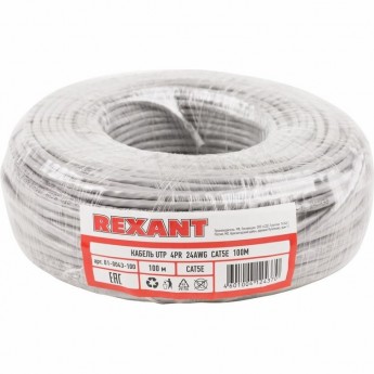 Кабель витая пара U/UTP REXANT 4PR внутренний серый 100 м Кабель витая пара U/UTP REXANT 4PR внутренний серый 100 м