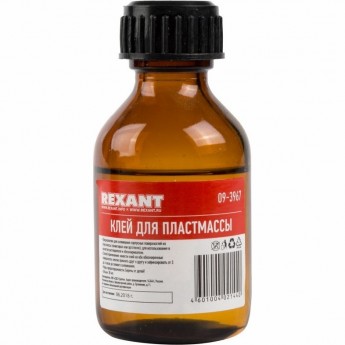 Клей REXANT ДХЭ для пластмассы, 30 мл Клей REXANT ДХЭ для пластмассы, 30 мл