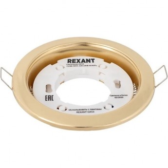 Комплект лампы и светильника REXANT «КОМФОРТНЫЙ НЕЙТРАЛЬНЫЙ ЗОЛОТОЙ» GX53 лампа 10,5 Вт нейтрального белого цвета свечения 4000 K и светильник под лампу GX53 золотистого цвета (604-064+608-003) Комплект лампы и светильника REXANT «КОМФОРТНЫЙ НЕЙТРАЛЬНЫЙ ЗОЛОТОЙ» GX53 лампа 10,5 Вт нейтрального белого цвета свечения 4000 K и светильник под лампу GX53 золотистого цвета (604-064+608-003)