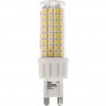 Лампа светодиодная REXANT JD-CORN REXANT G9 230 В 7 Вт 4000 K капсульного типа 604-5019