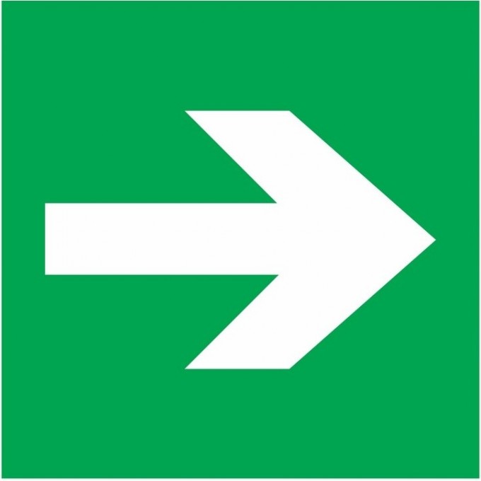 Наклейка эвакуационный знак REXANT НАПРАВЛЯЮЩАЯ СТРЕЛКА 100*100 мм 56-0029