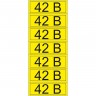 Наклейка REXANT знак электробезопасности «42 В» 35х100 мм (7 шт на листе) 55-0003-1