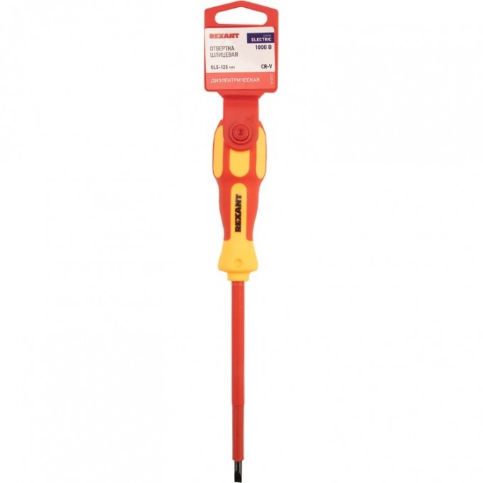 Отвертка шлицевая диэлектрическая REXANT SL5х125мм, до 1000В, двухкомпонентная рукоятка 12-4713