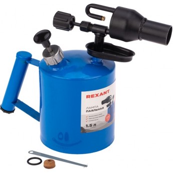 Паяльная лампа REXANT ПЛ-1.5 Паяльная лампа REXANT ПЛ-1.5