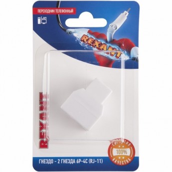 Переходник телефонный REXANT гнездо 6Р-4С (RJ-11) - 2 гнезда 6Р-4С (RJ-11) Переходник телефонный REXANT гнездо 6Р-4С (RJ-11) - 2 гнезда 6Р-4С (RJ-11)