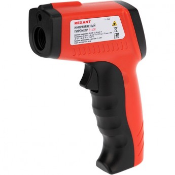 Пирометр REXANT R-400 Пирометр REXANT R-400