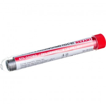 Припой с канифолью REXANT ПОС-61, 10 г, Ø1.0 мм, (олово 61%, свинец 39%), колба Припой с канифолью REXANT ПОС-61, 10 г, Ø1.0 мм, (олово 61%, свинец 39%), колба