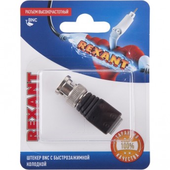 Разъем высокочастотный REXANT на кабель, штекер BNC с быстрозажимной колодкой (1шт) Разъем высокочастотный REXANT на кабель, штекер BNC с быстрозажимной колодкой (1шт)