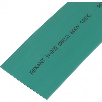 Термоусаживаемая трубка REXANT 60.0/30.0 мм зеленая, 10 шт. Термоусаживаемая трубка REXANT 60.0/30.0 мм зеленая, 10 шт.