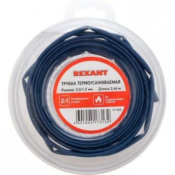 Трубка термоусаживаемая REXANT ТУТ нг 3,0/1,5мм, синяя, ролик 2,44м Трубка термоусаживаемая REXANT ТУТ нг 3,0/1,5мм, синяя, ролик 2,44м