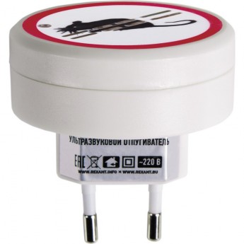 Ультразвуковой отпугиватель грызунов REXANT 220В Ультразвуковой отпугиватель грызунов REXANT 220В